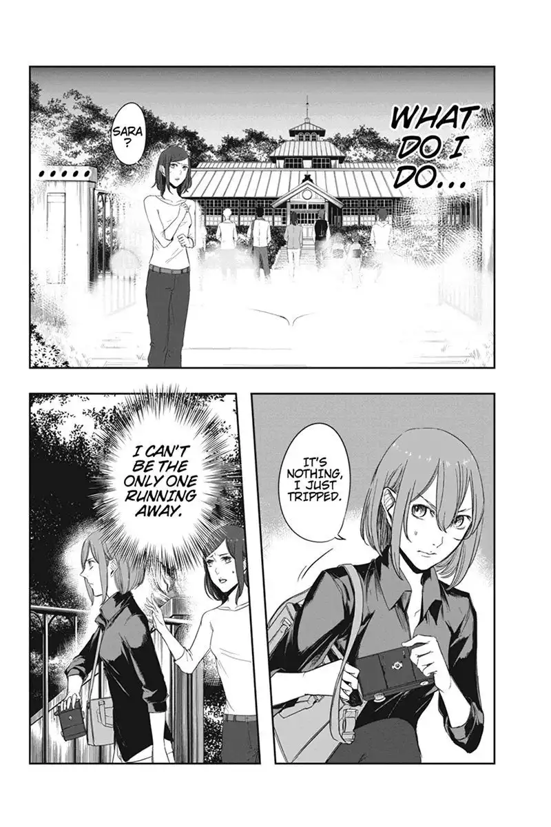 Zero - Kage Miko Chapter 8 4